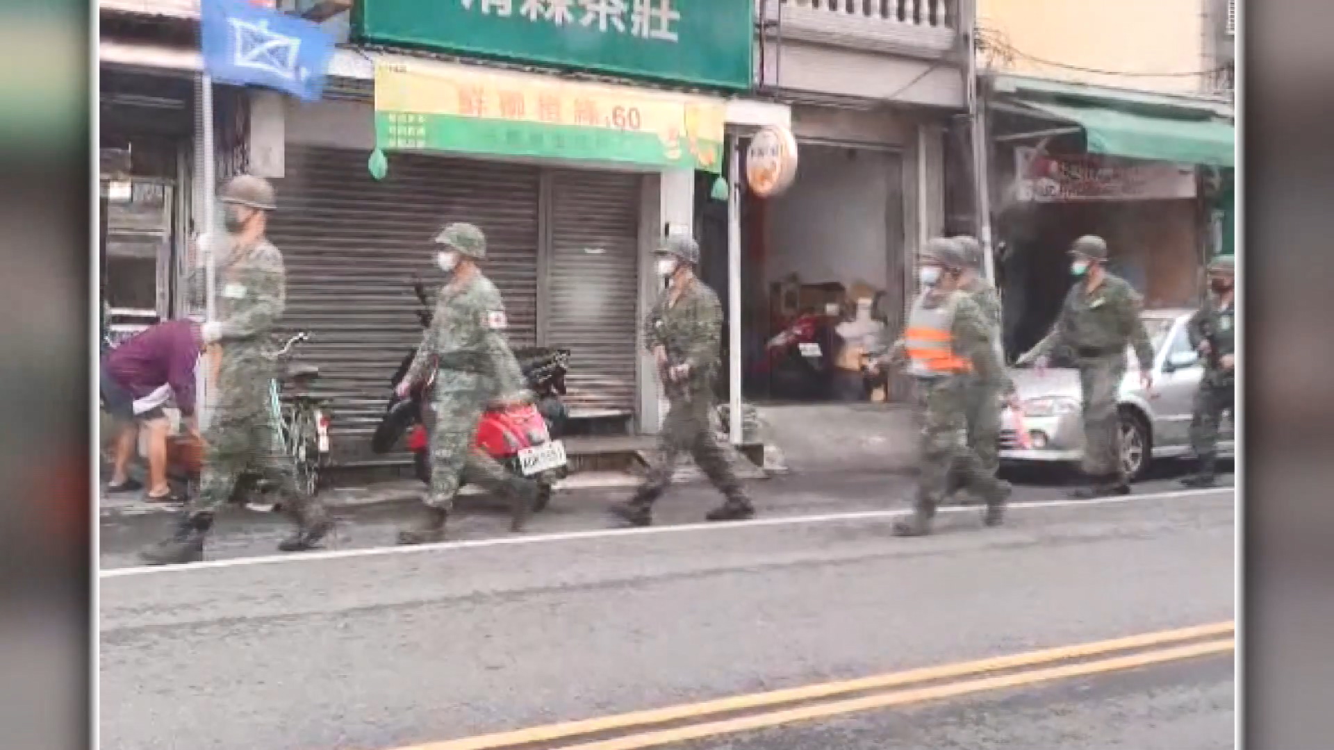 圖／翻攝自群組笨港公堂