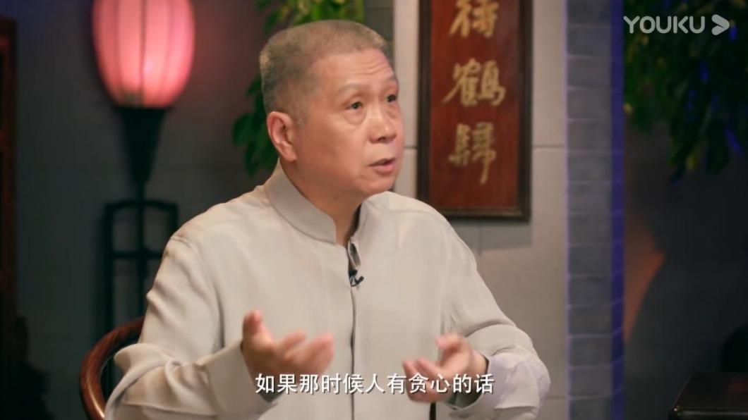 中國大陸觀復博物館創辦人馬未都。（翻攝自「優酷-APP搶先看」YouTube頻道）