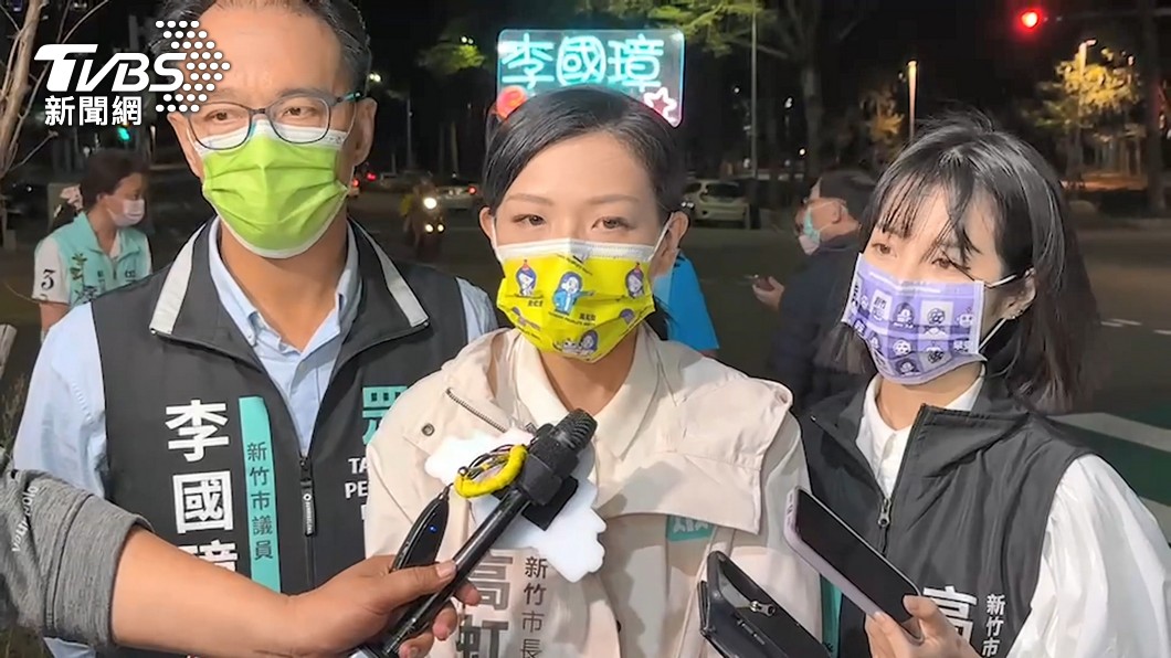 圖/TVBS