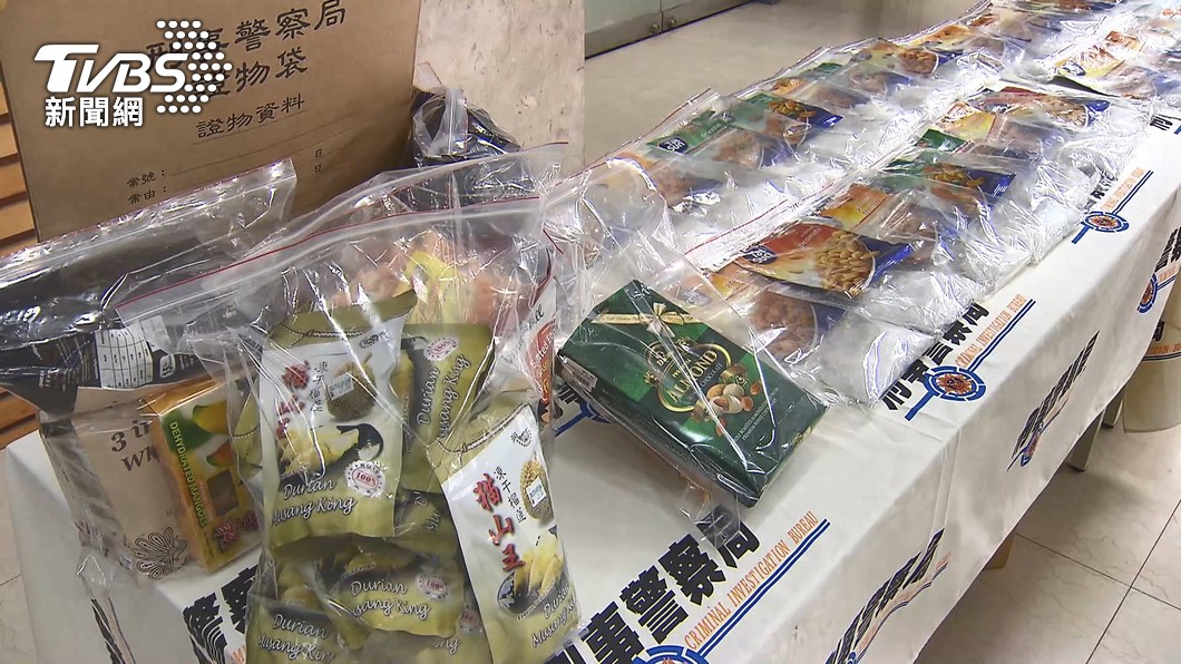圖／TVBS