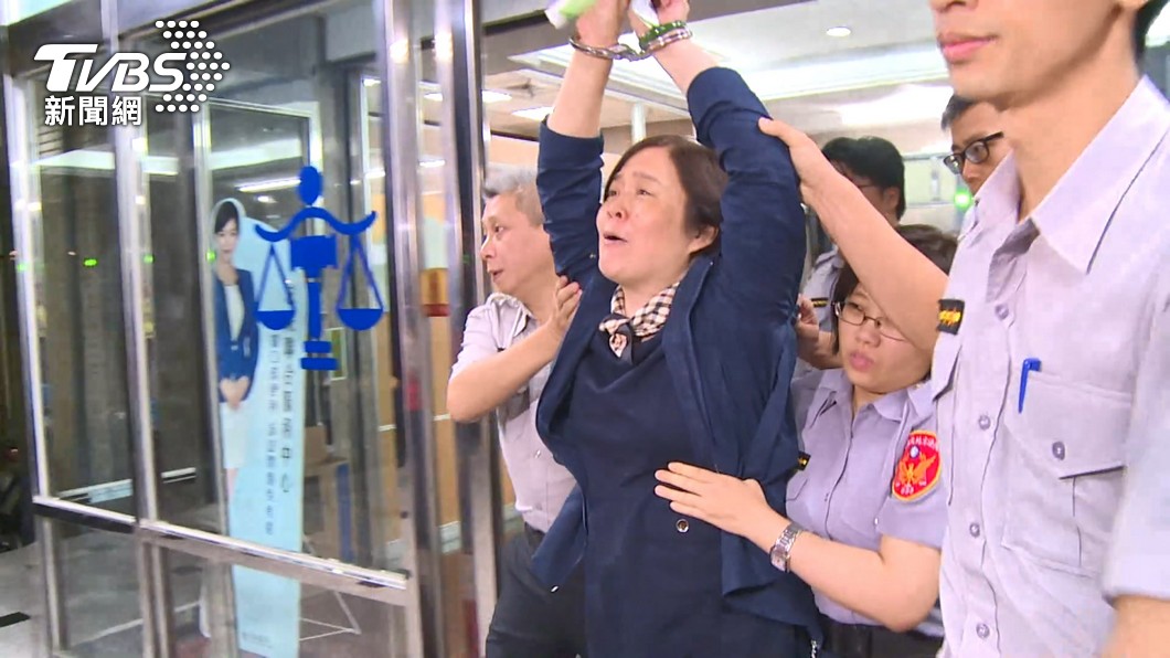 新北3議員涉貪入獄 中選會公告:唐聖捷、王明麗、曾柏瑜遞補