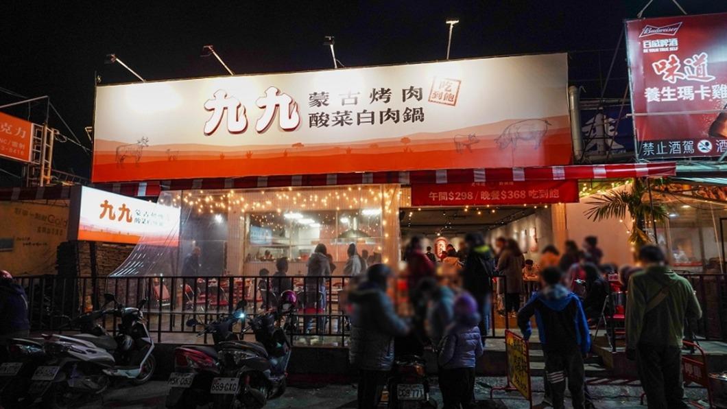 店家提供室內和室外用餐區。(圖/剎有其食提供)