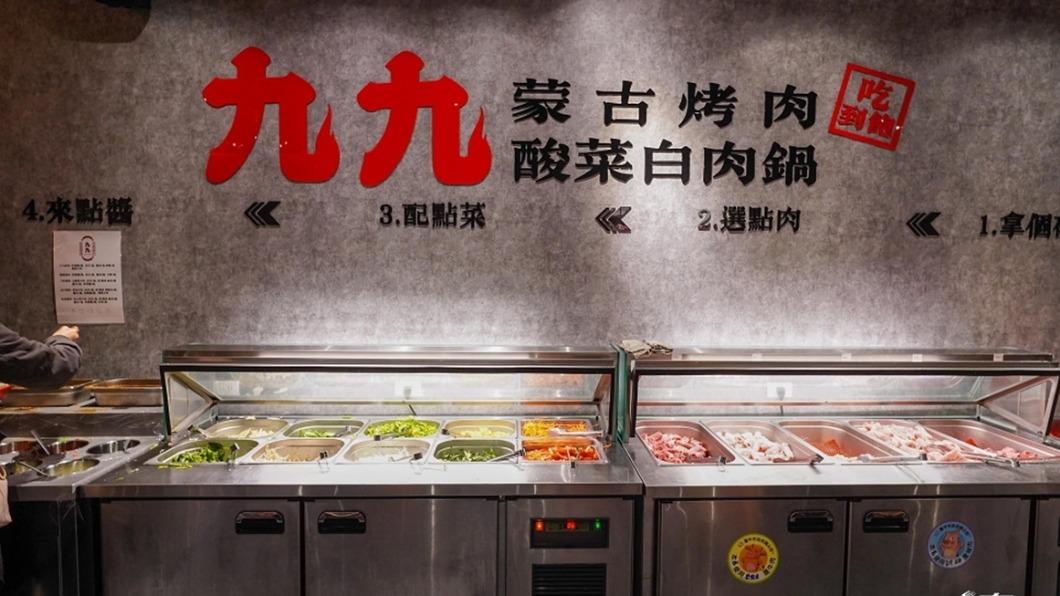 主打蒙古烤肉+酸菜白肉鍋吃到飽。(圖/剎有其食提供)