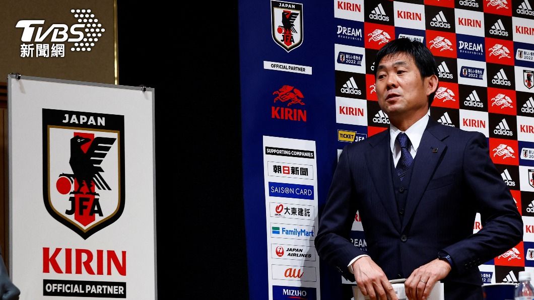 世足/日本教頭下大賭注 選人成敗卡達見真章
