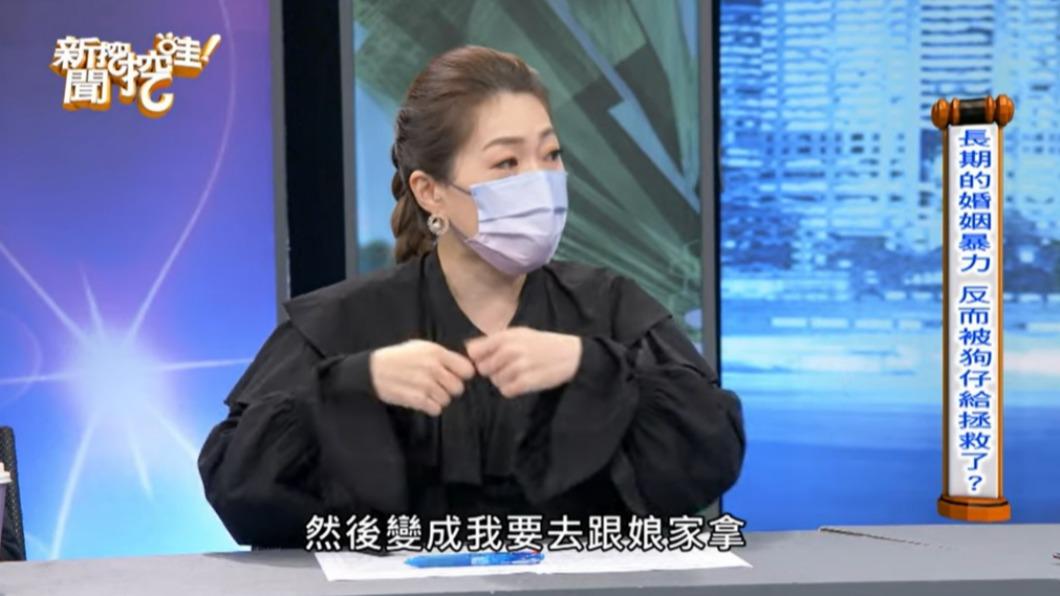 林家璜說返台後老公不付孩子學費,變成得去向娘家要。(圖/翻攝自新聞挖挖哇YouTube頻道)