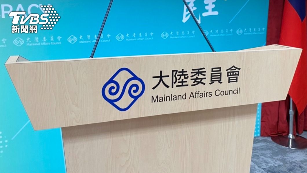 陸委會宣布開放港澳團客來台觀光。(圖/TVBS資料照)