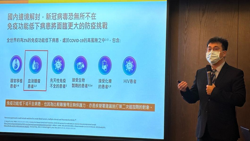中華民國血液及骨髓移植學會秘書長蔡承宏。(圖/許稚佳攝)