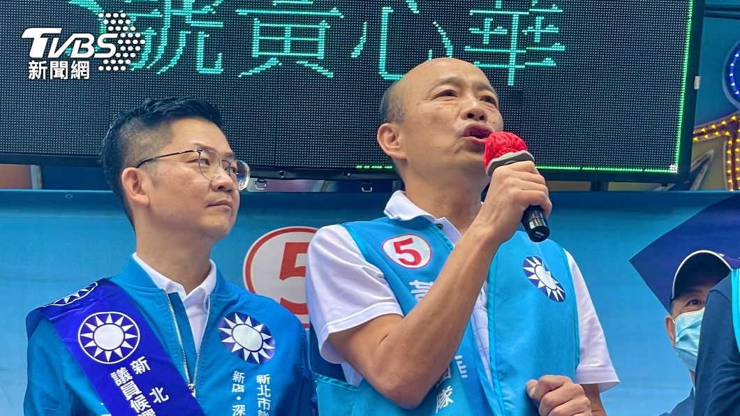 新北市長侯友宜、前高雄市長韓國瑜同場輔選又錯開。(圖/TVBS)