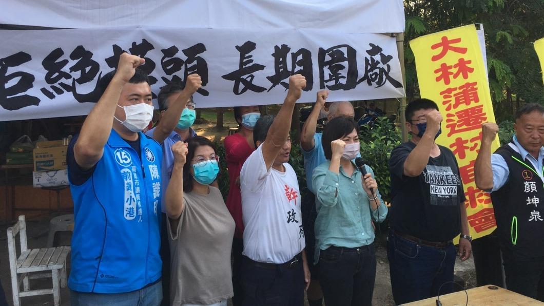 爆炸報告被跳過!大林蒲居民轟中油黑箱 吼:遷村不然就關廠