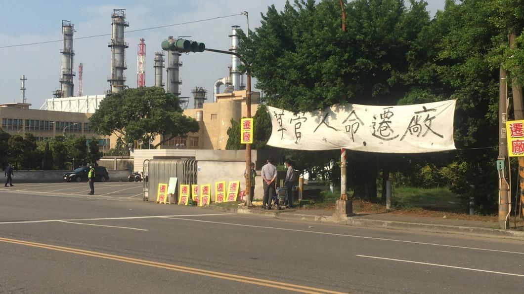 自救會大林廠前陳抗。（圖／民眾提供）