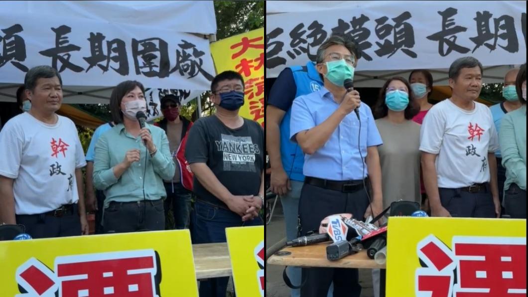 陳麗娜開記者會。（圖／翻攝自陳麗娜臉書）