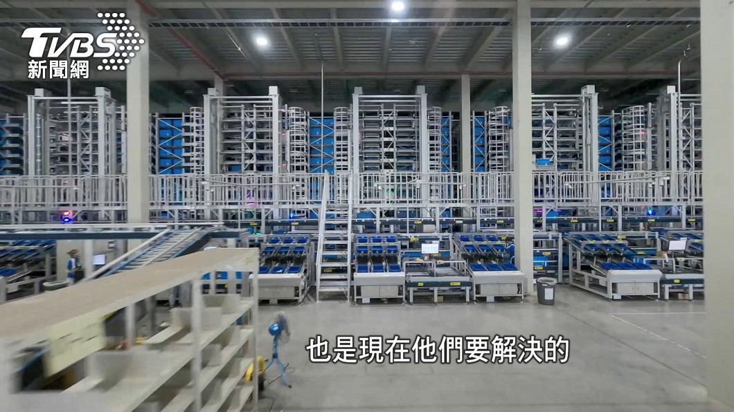 圖／TVBS