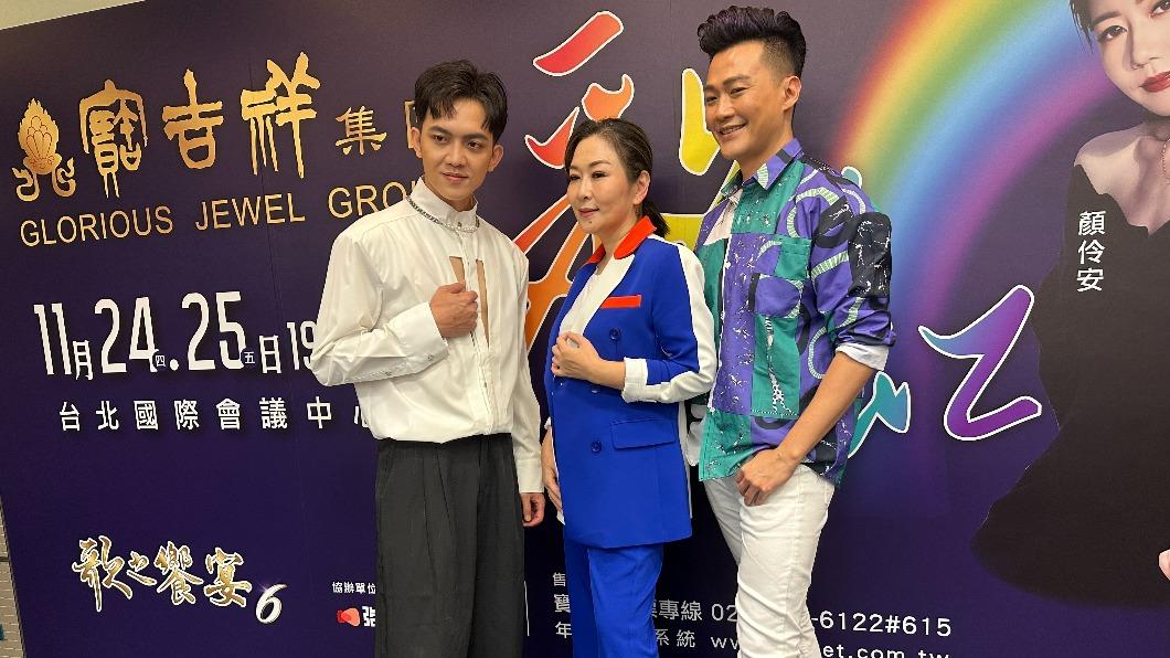 張秀卿(中)為了演唱會又瘦3公斤。(圖/劉建偉攝)