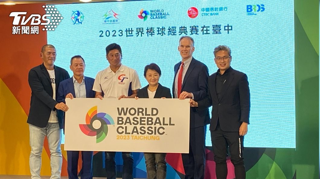 WBC內野熱區3200元 美國總裁親曝這原因選址台灣