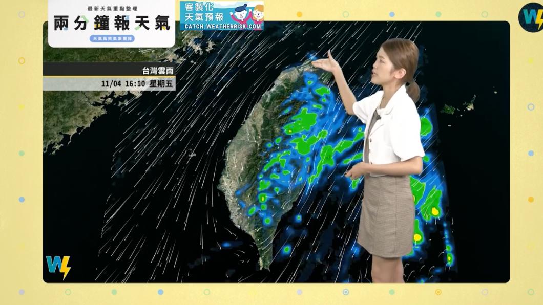 降雨熱區會逐漸往台東、花蓮擴散。(圖/翻攝自天氣風險臉書)