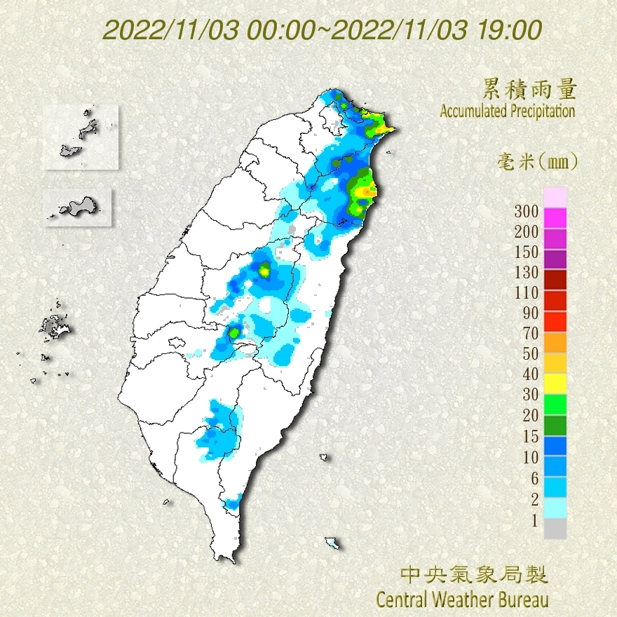 東北季風影響,降雨集中在宜蘭、新北。(圖/中央氣象局)