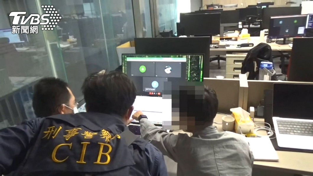 圖/翻攝愛實境官網