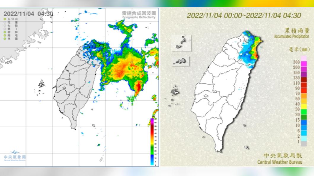 北台灣今日越晚越冷,明晨恐出現16度低溫。(圖/中央氣象局提供)