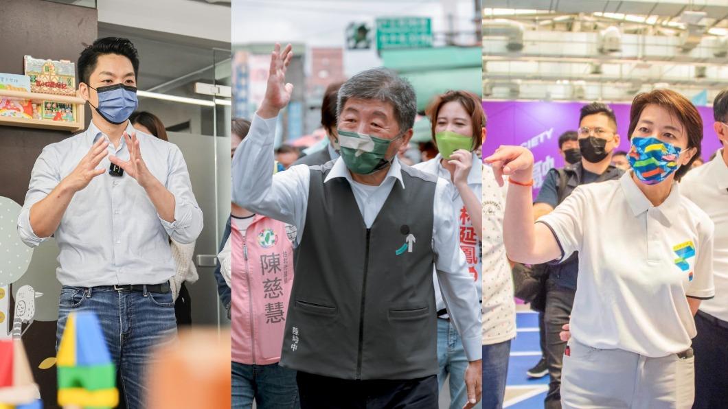 北市長三腳督戰況激烈。（圖／翻攝自蔣萬安、陳時中、黃珊珊臉書）