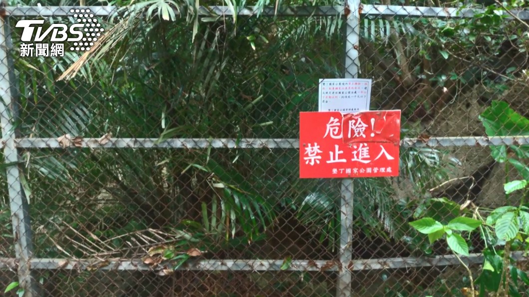 圖／TVBS
