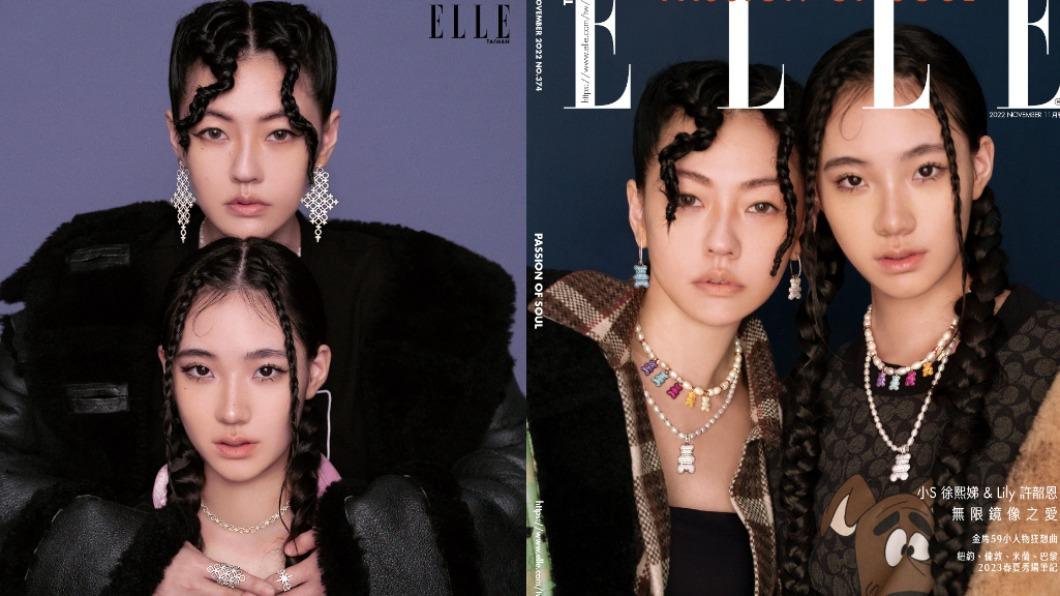 小S合體超仙二女兒笑喊「我的好閨密」 Lily不畏酸民樂當星二代