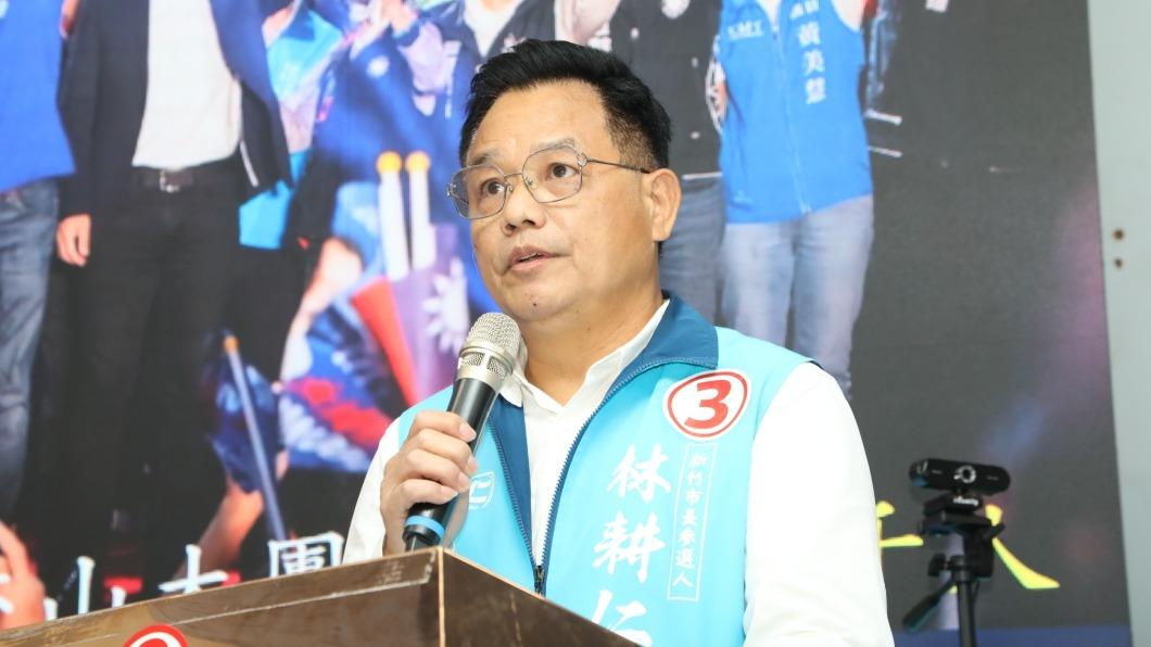 國民黨新竹市長候選人林耕仁。(圖/翻攝自林耕仁臉書)