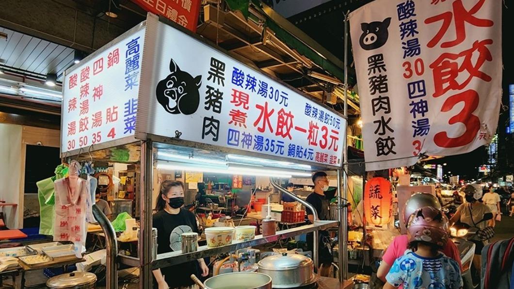 地點就在樹林火車站對面的博愛街夜市內。(圖/Yuki‘s Life提供)