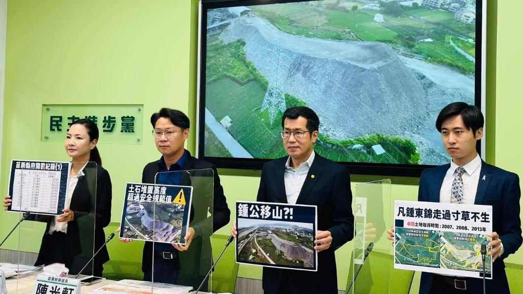遭控「鍾公移山」農地違法堆砂石 鍾東錦團隊:行為人非議長