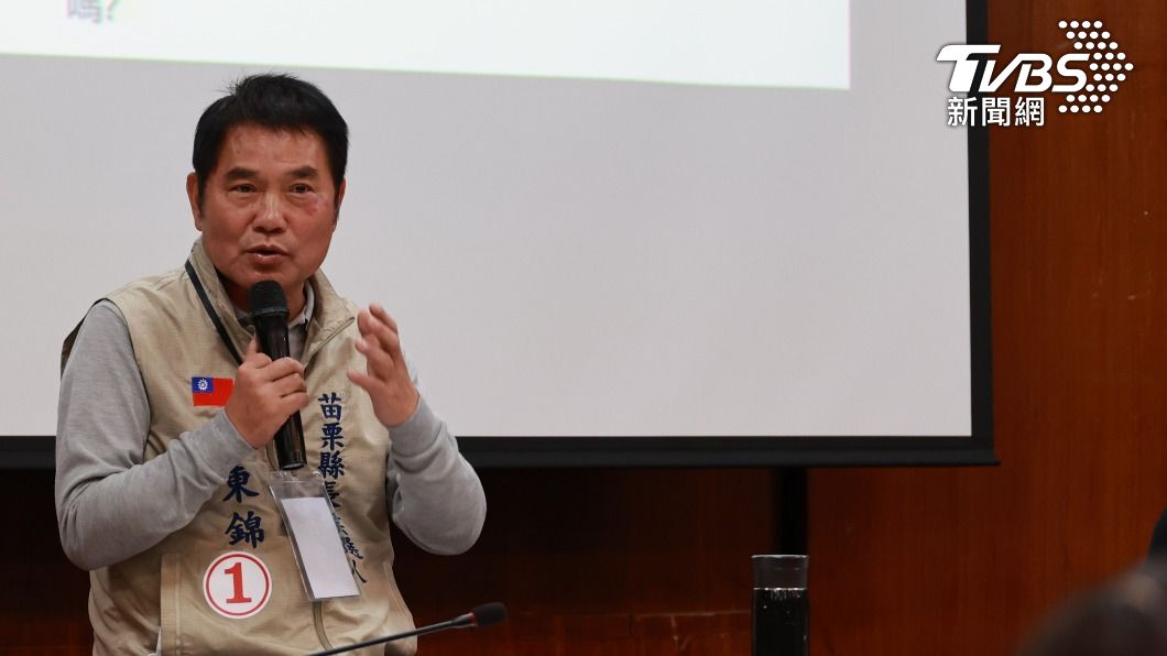 鍾東錦團隊對不實指控將提告。（圖／鍾東錦團隊提供）