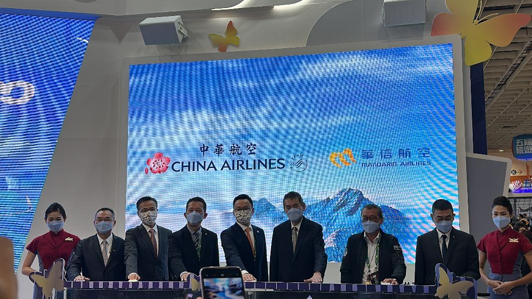 消費者衝現場掏卡!華航旅展Line Pay再折1千元