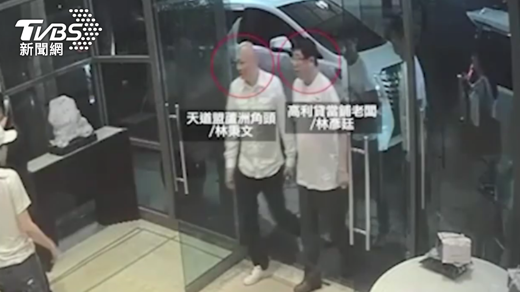 陳檡文被爆與黑道出入招待所。（圖／黃國昌提供）