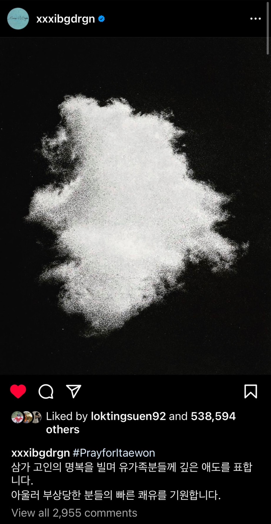 GD在自己的IG上發文悼念梨泰院遇難者。(圖/翻攝自GD IG)