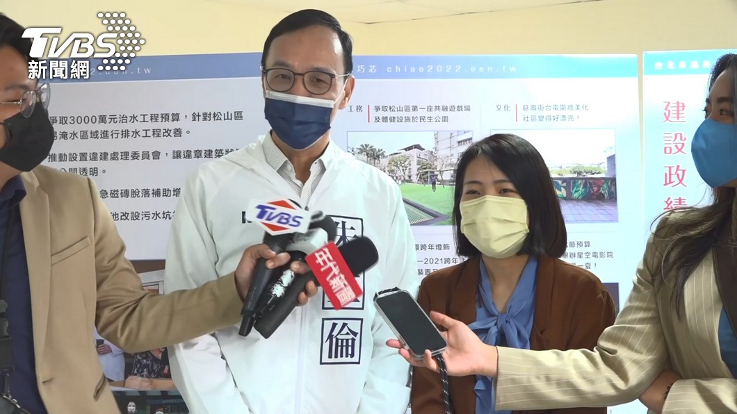 國民黨主席朱立倫今日也幫徐巧芯站台。(圖/TVBS)