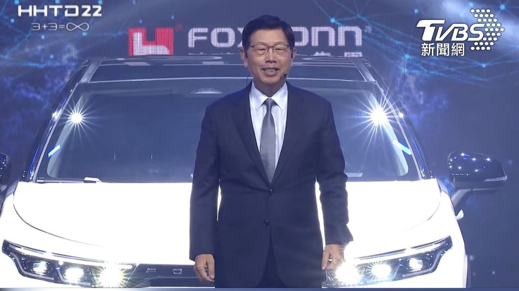 鴻海MIHEV打進沙烏地阿拉伯！攜手PIF打造沙國電動車Ceer