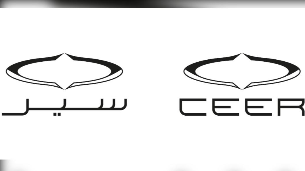 沙國電動車品牌CEER LOGO