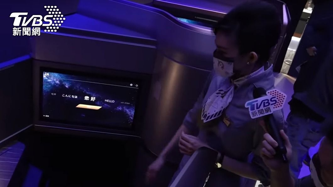 開箱!星宇最新A350全艙等亮相 Zero G模式超舒適