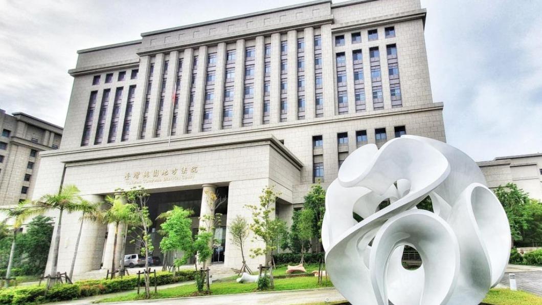 桃園地方法院。（圖／翻攝自桃園地院官網）