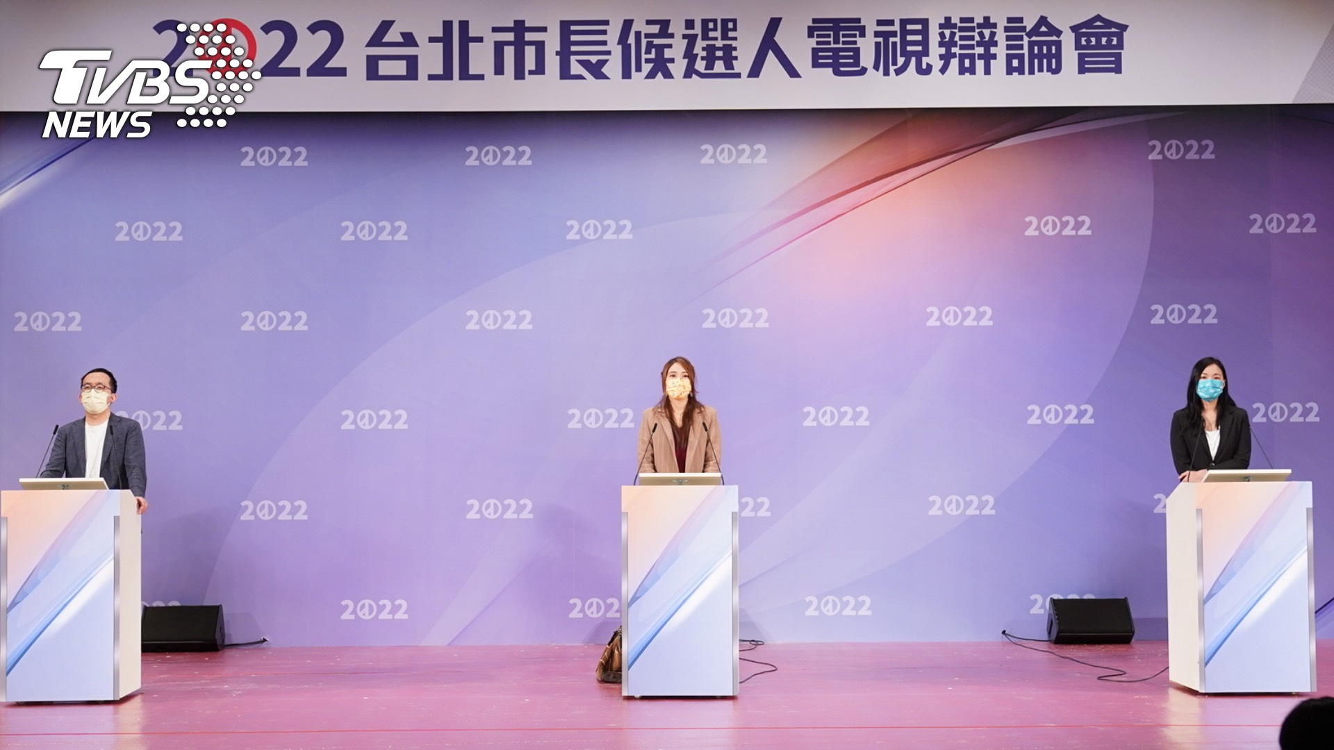 TVBS、三立共辦北市長選舉辯論會明登場 發言抽籤順序公布