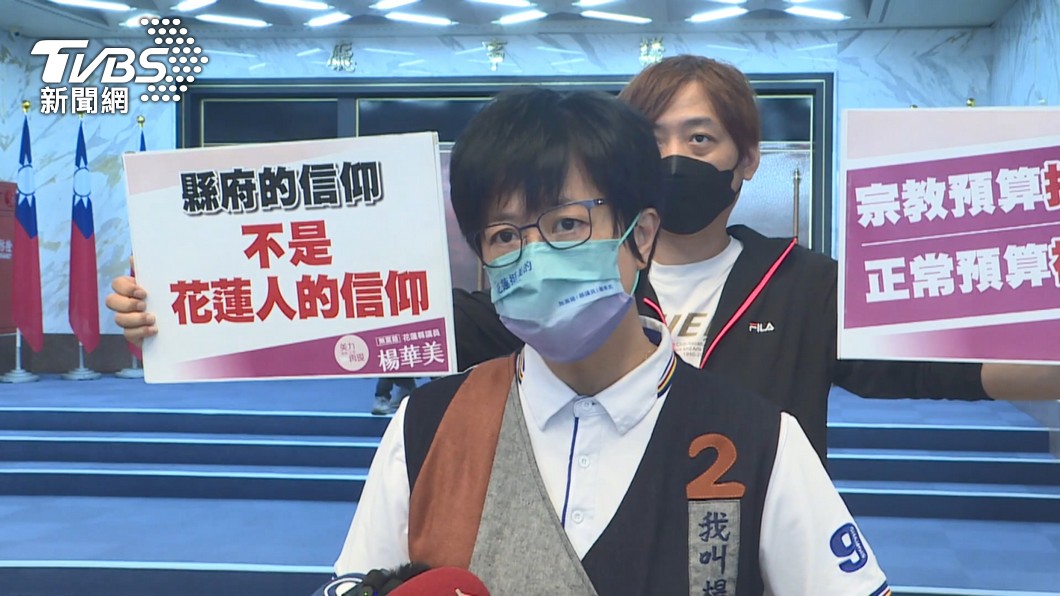 圖／TVBS