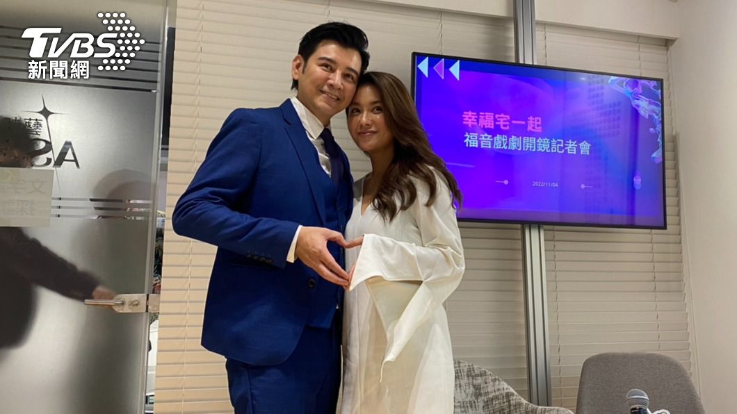 葉家妤結婚11年自爆「想懷三寶」　遭老公出賣夫妻情趣