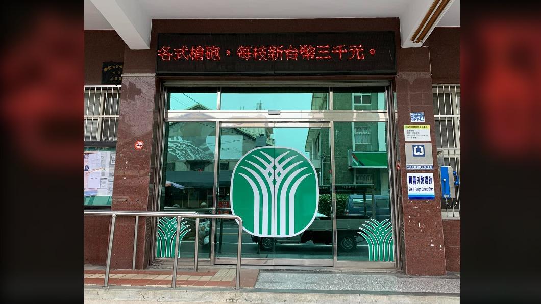 溪州農會賣槍械？「每枝三千」民眾驚　北斗警方解答了