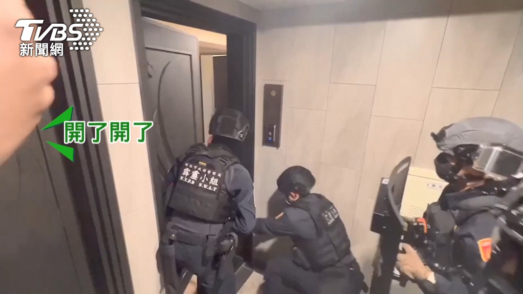 圖/TVBS