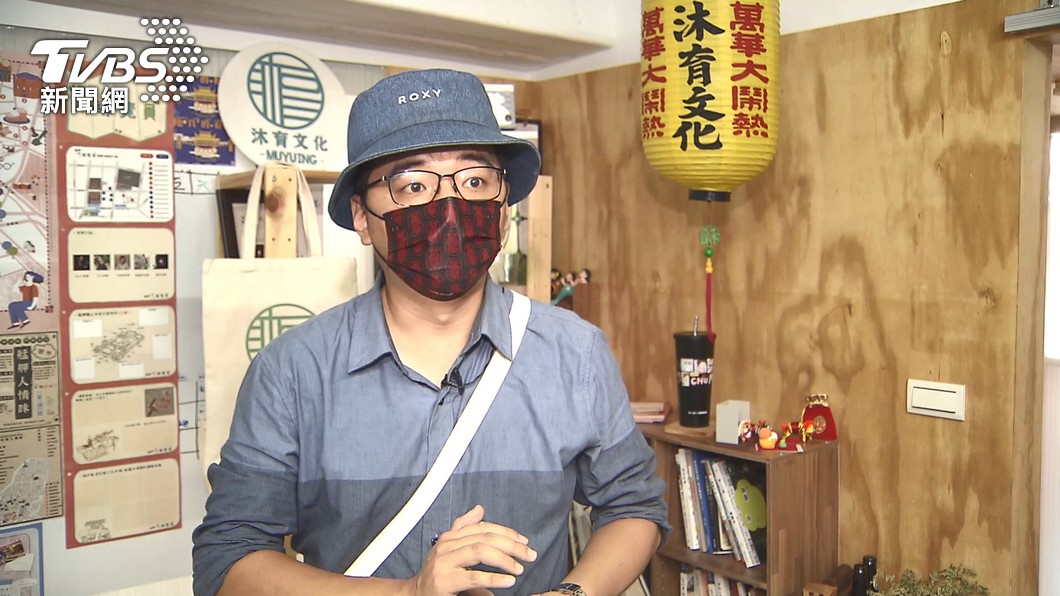 圖/TVBS