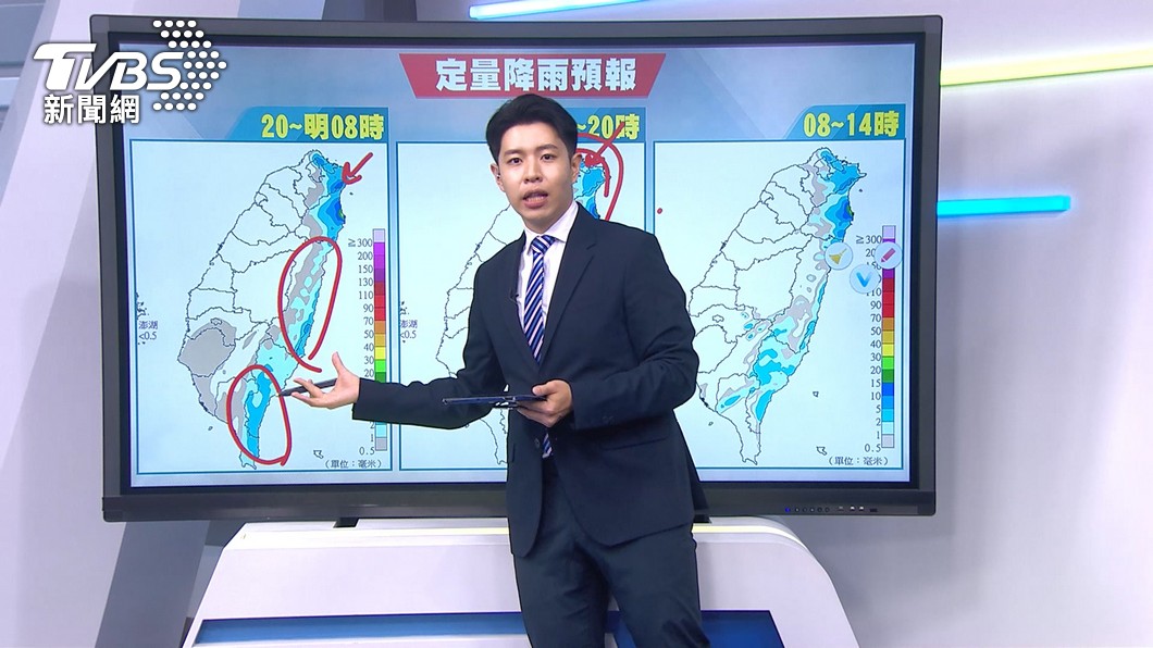 圖／TVBS