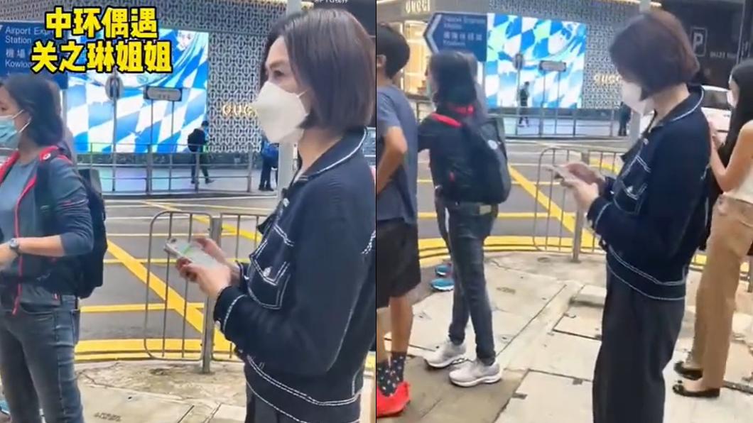 網友捕獲野生關之琳。(圖/翻攝自微博)