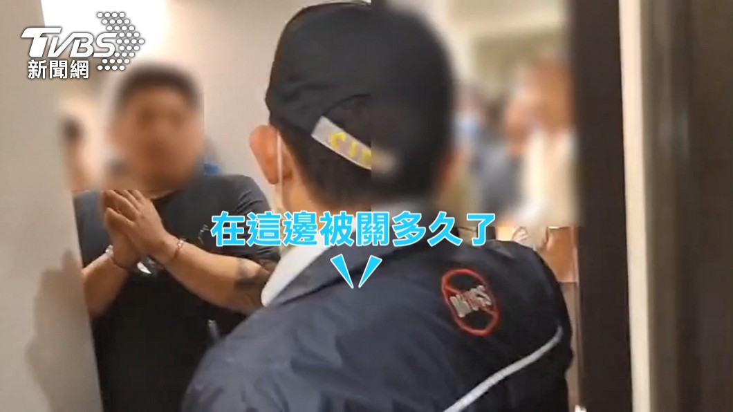 圖/TVBS