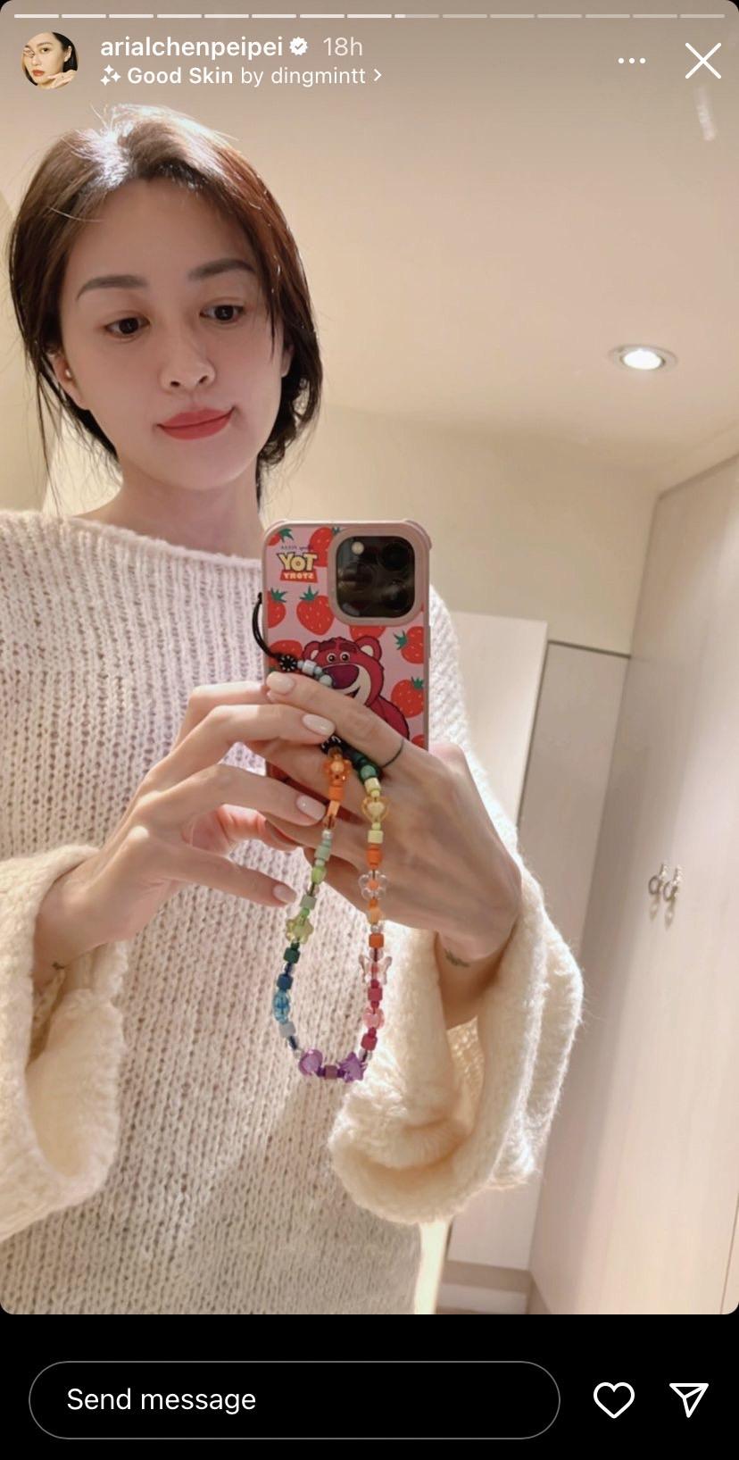 陳佩佩消瘦不少。(圖/翻攝自陳佩佩IG)