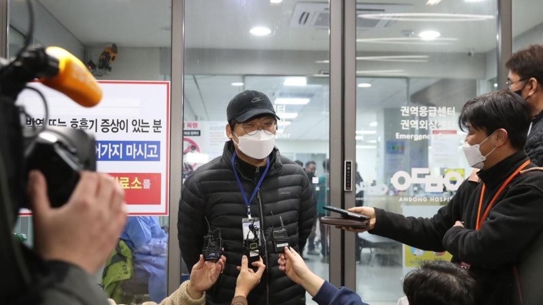 其中一名礦工的兒子透露,相關單位等到意外發生後14小時才報警並通知家屬。(圖/翻攝自《韓聯社》)