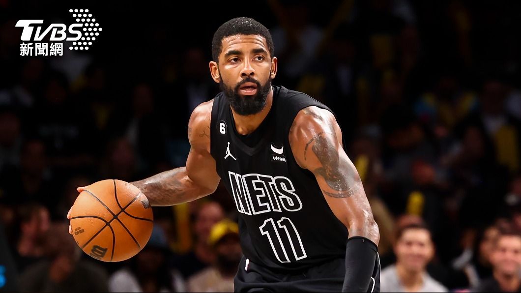 NBA球星厄文（Kyrie Irving）。（圖／達志影像美聯社）