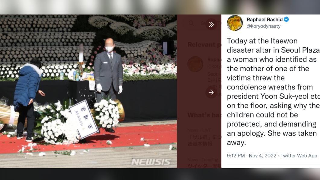 梨泰院家屬砸壞尹錫悅等人送的花籃。(圖/翻攝自推特)
